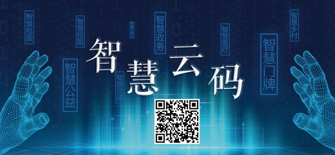 南京市多维支持举措助力媒介广告发布创新升级