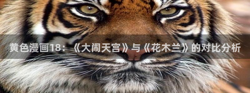韩漫网址免费看