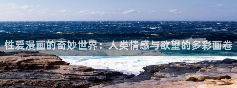 哪里有看韩漫的网站