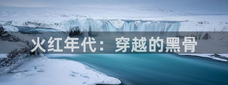 韩漫未删减在线观看