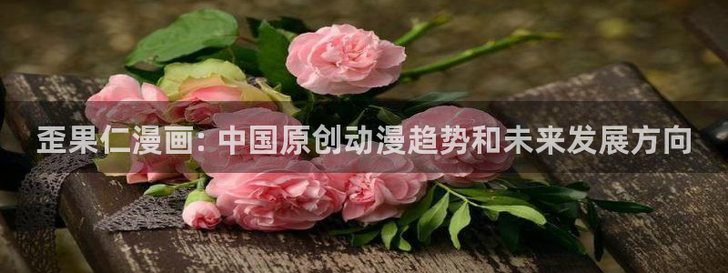 男男网站无删减漫画韩漫