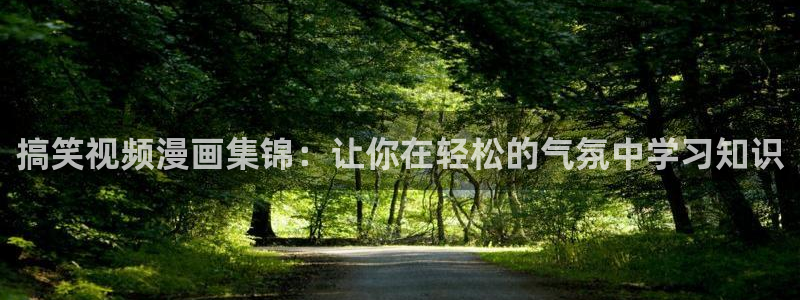 韩漫歪歪漫画免费网站