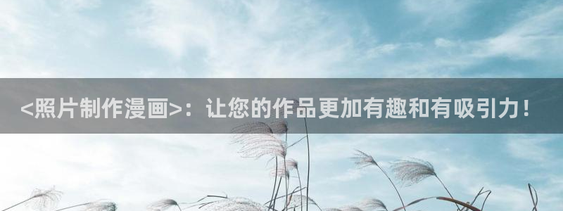梦游漫画韩漫网站入口