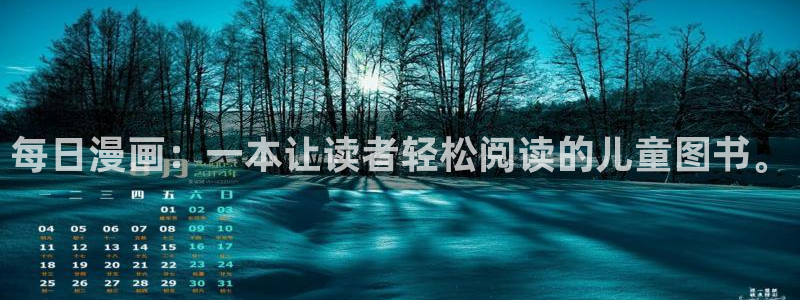 韩国动漫韩漫