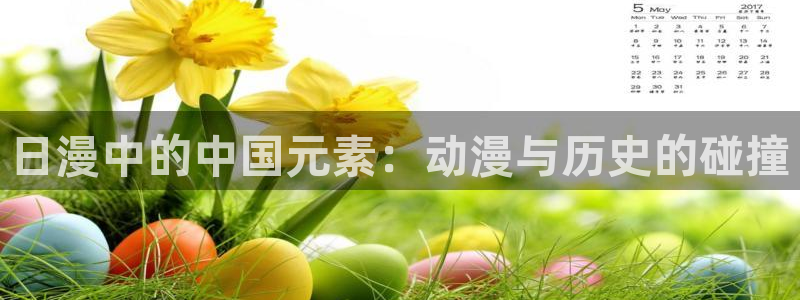 羞羞韩漫网站入口