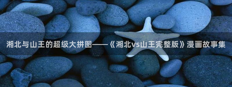 韩漫漫画推荐双男主