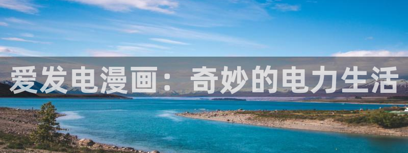 韩漫画在线观看免费