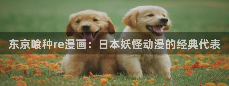 漫蛙manwa2下载韩漫