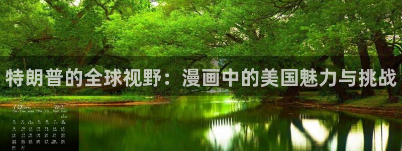 网站韩漫