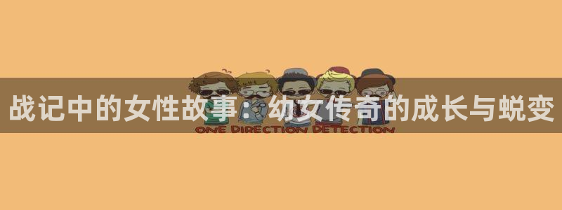 韩漫之家免费漫画页面在线看