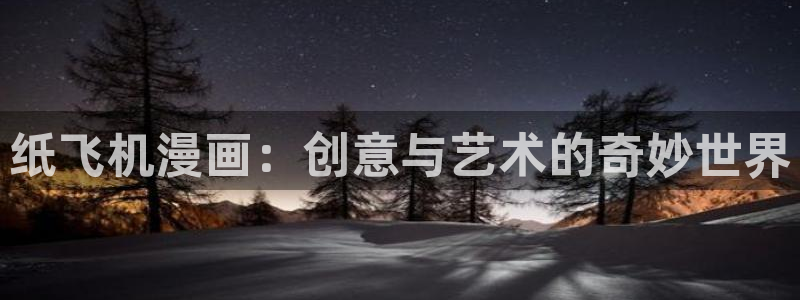 韩漫下拉式漫画在线阅读